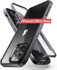 iPhone13Pro Max ケース 6.7インチ ブラック　フィルム