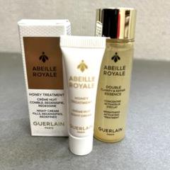 2025年最新】guerlainアベイユロイヤルナイトクリームの人気