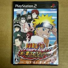 【未開封】PS NARUTO ナルト 木の葉スピリッツ
