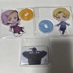 チ。　地球の運動について　特別展　アクリルスタンド　ラファウ　オクジー　ヨレンタ
