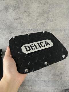 給油口カバー　DELICA D5 デリカd5 前期　後期　穴開け不要のサムネイル