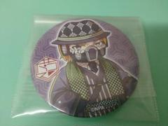 コンパス 缶バッジ グスタフ