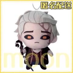 第五人格　隠者　マグネットぬいぐるみ　アルヴァ　ぺたりんず　スイパラ 第五人格 隠者 マグネットぬいぐるみ アルヴァ ぺたりんず