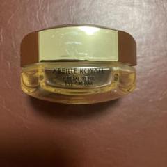 【新品未使用】 ゲラン アイクリーム アイケア - アイクリーム・目元美容液 | ゲラン GUERLAIN