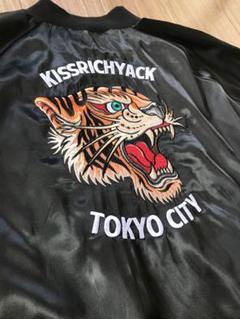 【レア】HANEshell kryclothing KRY ケリークロージング レア】HANEshell kryclothing KRY ケリークロージング