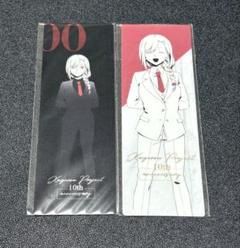 カゲプロ 10周年 A（black） 色紙 1BOX 2025年最新】カゲロウプロジェクト 10周年の人気アイテム - メルカリ