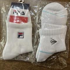 FILA ダンロップ　ホワイト スポーツソックス2足セット