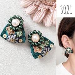 3021 ハンドメイドピアス インド刺繍リボン ビーズ刺繍 イヤリング リボン
