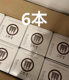 2025年最新】吉四六 陶器の人気アイテム - メルカリ