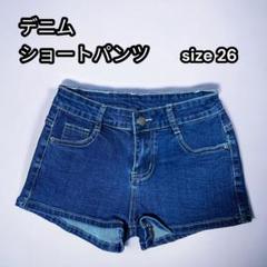 Y2K 平成ギャル古着 レオパードフェイクファートリムデニムショートパンツ y2k 00s】平成ギャル パンク ヒョウ柄 ファー ショートパンツ