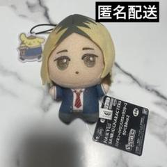 ハイキュー！！　サンリオキャラクターズ　ちびぐるみ　vol.2　狐爪研磨