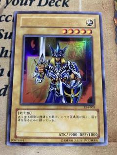 2025年最新】ジャックスナイト レリーフの人気アイテム - メルカリ