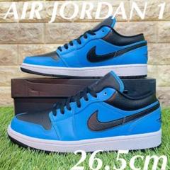 ナイキ エアジョーダン 1 ロー NIKE AJ1 メンズ スニーカー ブルー