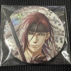 2025年最新】薄桜鬼 缶バッジ 原田の人気アイテム - メルカリ