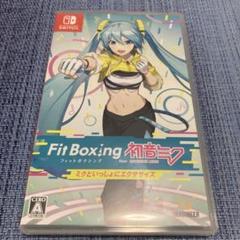 Fit Boxing feat. 初音ミク　Switch