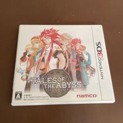 【未開封新品】テイルズオブジアビス(ニンテンドー3DS用ソフト) Amazon | テイルズ オブ ジ アビス Welcome Price!! - 3DS