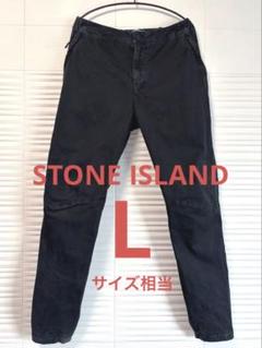 STONE ISLAND ストーンアイランド チノパン 黒 ブラック w31
