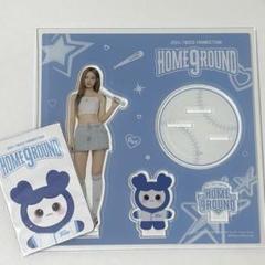 TWICE ツウィ　ラブリー　アクリルスタンド　アクスタ　ツブリー Amazon.co.jp: TWICE 5TH WORLD TOUR READY TO BE アクリル