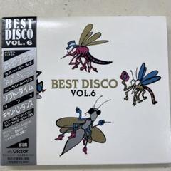 Best Disco Vol.7 (新品未開封) 2025年最新】Yahoo!オークション -best disco vol.7(CD)の中古品