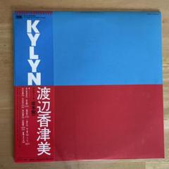 レコード　LP YMO 大瀧詠一　坂本龍一　加藤和彦　イエローマジック レコード LP YMO 大瀧詠一 坂本龍一 加藤和彦 イエローマジック
