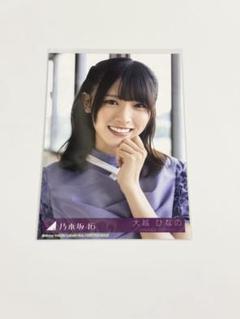 乃木坂46 大越ひなの　BIGアクリルスタンド　A賞 乃木坂46 大越ひなの BIGアクリルスタンド A賞 - メルカリ