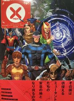 アメコミ4冊セットDCバットマンx-men ジム・リーオマージュ