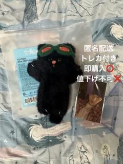 プネクド クッション テップン テサン 2025年最新】Boynextdoor テサン ぬいぐるみの人気アイテム