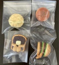 【即購入OK】ハンバーガー他 まちぼうけ 4点セット