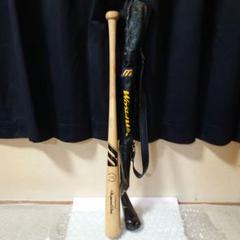 ミズノ 軟式用 複合バット Winning Pro 002 G9 イチローモデル