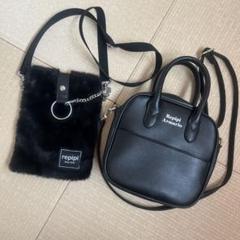 Repipi Armario 黒 ショルダーバッグ　2点セットのサムネイル