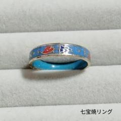 袋帯 菱に鶴 七宝 銀彩 鶴再び 白 綺麗 y-84 袋帯 菱に鶴 七宝 銀彩 鶴再び 白 綺麗 y-84