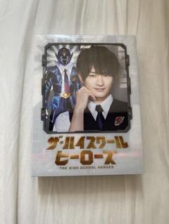 ザ・ハイスクールヒーローズ　DVD