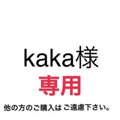 ツムツム バスボール ピンク4個 ブルー4個 8個セットマスコット入 新品未使用