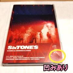 SixTONES/慣声の法則 in DOME〈3枚組〉DVD 通常盤