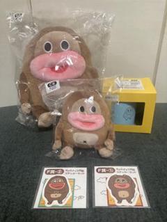 サク山チョコ次郎くじ B賞 C賞 ぬいぐるみ キーホルダーマグカップステッカー