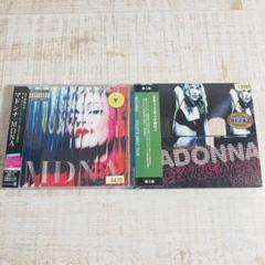 レンタル落ちCD◆MADONNA◆マドンナ◆CDアルバム◆2枚セット◆洋楽◆