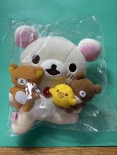 コリラックマ 20anniversary いちご　だいじ ぬいぐるみ