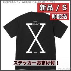 新品S／Supreme x 40 Acres Malcolm X Tee 黒のサムネイル