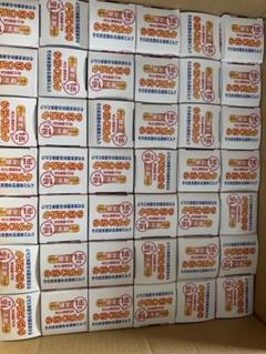 ほほえみらくらく液体ミルク200ml　70本　賞味期限2026年5月 ほほえみらくらく液体ミルク200ml 30本 賞味期限2026年7月