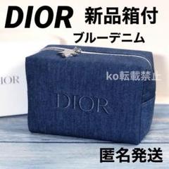 完売限定・箱付》Dior ディオール ポーチ ノベルティ デニム ジーンズ - メルカリ