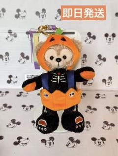 ダッフィー - 【即発送☆正規品】ダッフィー　かぼちゃ　ハロウィン　ぬいぐるみ　上海ディズニー ディズニーリゾート ダッフィー かぼちゃ ハロウィン ぬいぐるみ