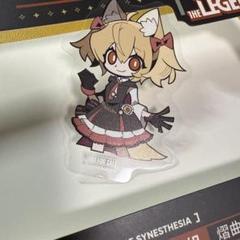 アークナイツ　大陸限定　統合戦略展　入場特典　ステッカー　ソラ
