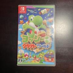 ヨッシークラフトワールド Nintendo Switch