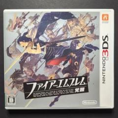 【箱・説明書付き】ファイアーエムブレム　覚醒　動作確認済み