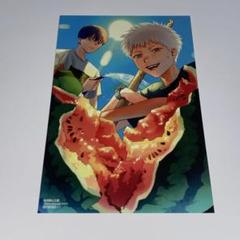 光が死んだ夏 よしき ヒカル ポストカード - メルカリ