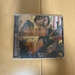 Hump Back / 涙のゆくえ