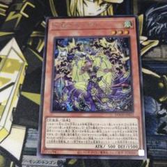 2025年最新】遊戯王海外版の人気アイテム - メルカリ