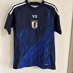サッカー日本代表ユニホーム 96年 PUMA 炎ユニ