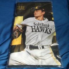 SoftBank Hawks 応援タオル 2024　21　和田毅