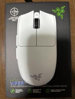 RAZER VIPER V3 PRO